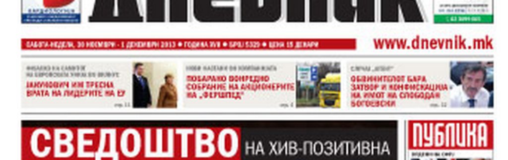Screenshot_5