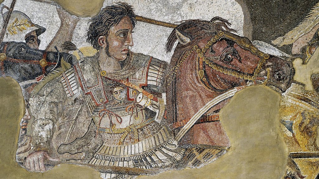 Mosaic of Alexander the Great