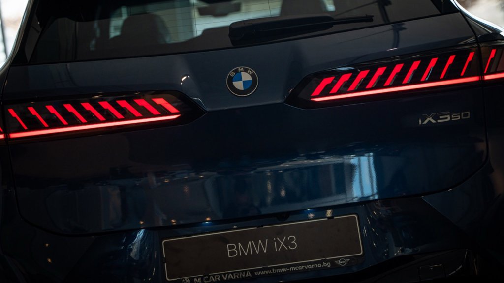 Първа среща с бъдещето: BMW iX3 вече в дилърствата на “М Кар Груп” в страната