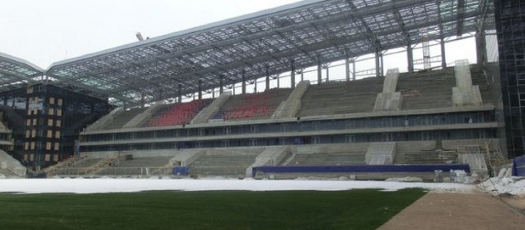 Стадион "ЦСКА"