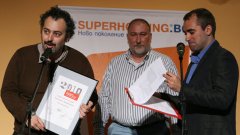 Webcafe.bg спечели през 2010 г. наградата за "Текстово съдържание" в конкурса конкурса "Български награди за уеб"