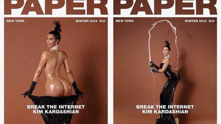 Ето я и корицата на "Paper" от 2014 година с Ким Кардашиян