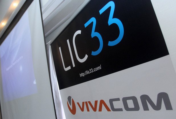 LIC33 изкупи стратегическите фирми на Цветан Василев 