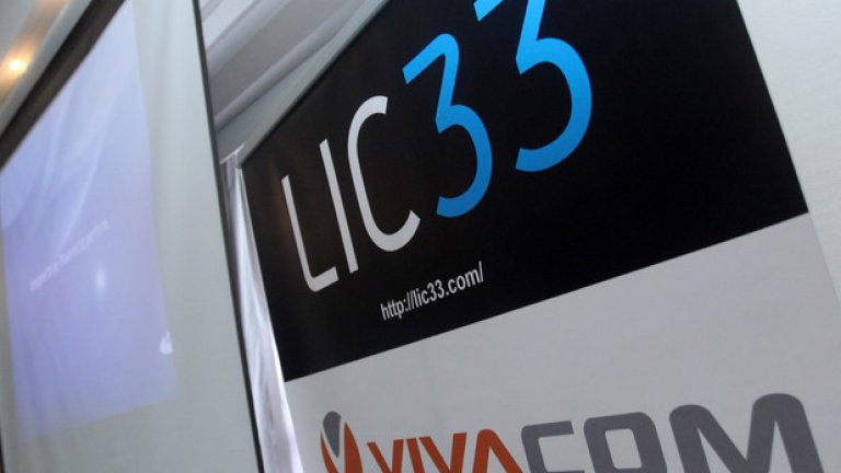 LIC33 изкупи стратегическите фирми на Цветан Василев