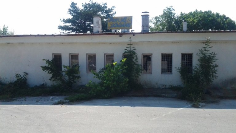 Да строим курорта нов