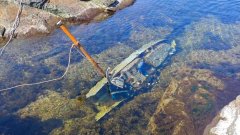 На дрона е имало четири снаряда