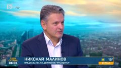 Николай Малинов отрича да е получавал пари от Малофеев