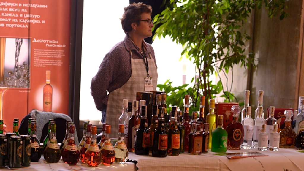 rakia article 23.10