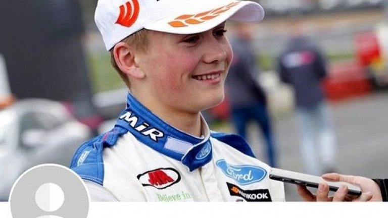 Били Могнър е определян като „душата на компанията и млад мъж със специална искра в очите, която не позволява на никого да не го харесва“