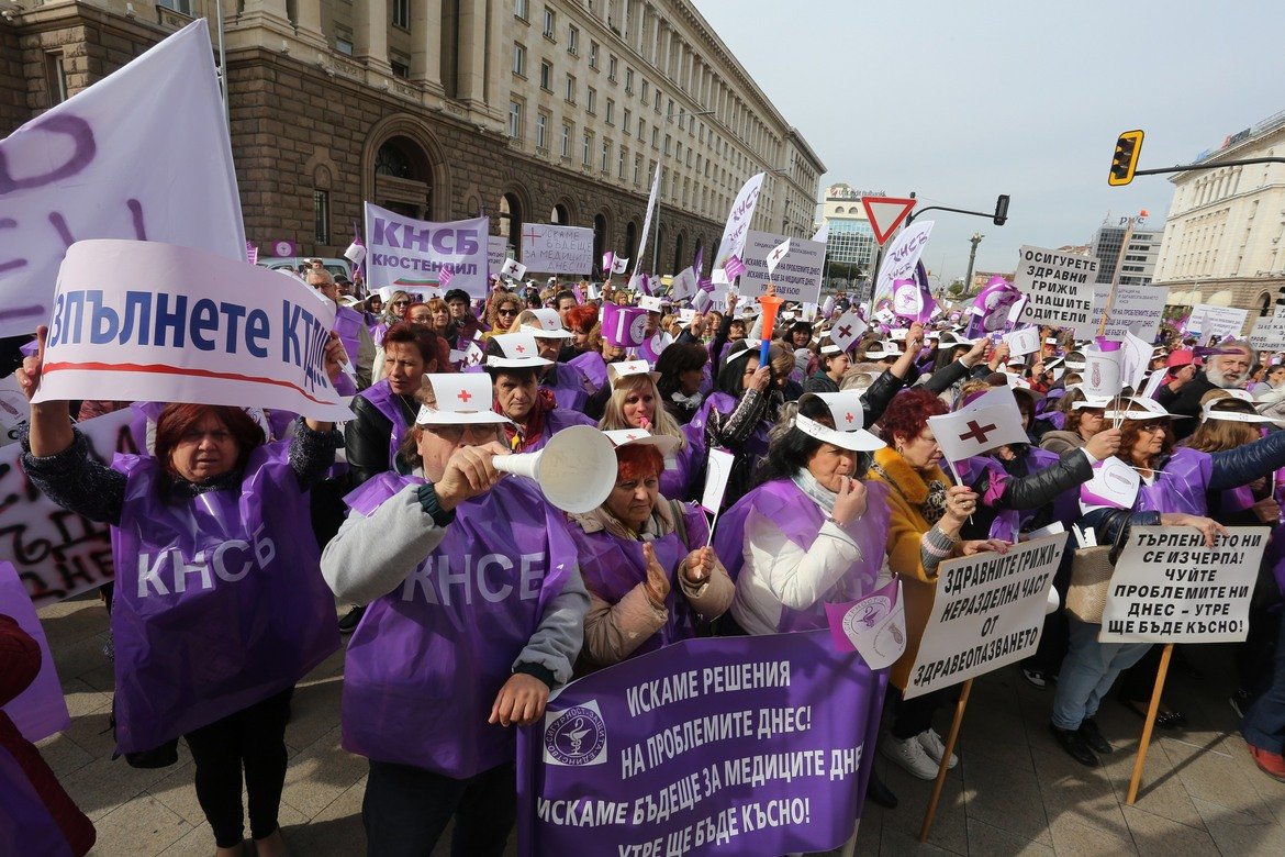 200 млн. лева отиват за болнична помощ след протеста на медицинските служители