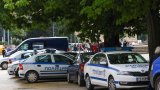 Обявлението е публикувано от община Дупница