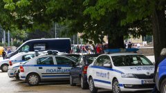 Обявлението е публикувано от община Дупница