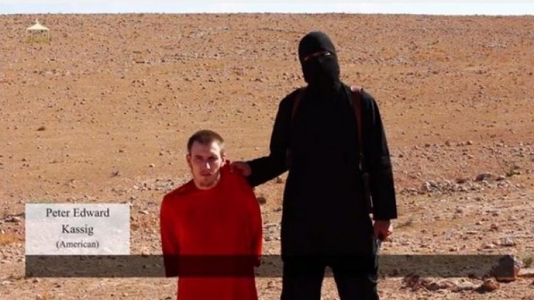 Двама френски граждани в редиците на ИД
