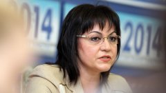 Корнелия Нинова оглавява временната парламентарна комисия, която ще проверява частните пенсионни фондове и КФН