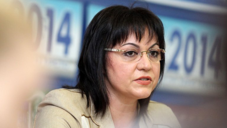 Корнелия Нинова лансира името на Костадин Паскалев като възможен кандидат за кмет на София от БСП