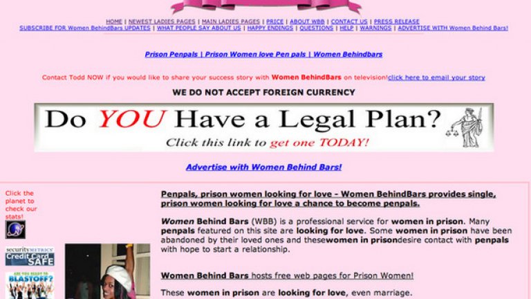 Мястото, на което затворнички могат да срещнат свободни мъже, заинтригувани от контакт със затворнички