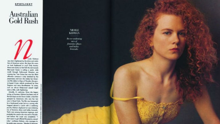 23-годишната Никол при първата й поява във Vanity Fair през 1990 г.