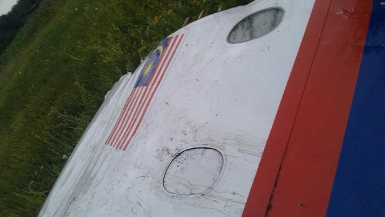 Снимка на корпуса, пусната в социалните мрежи потвърди, че самолетът е на Малайзийските авиолинии