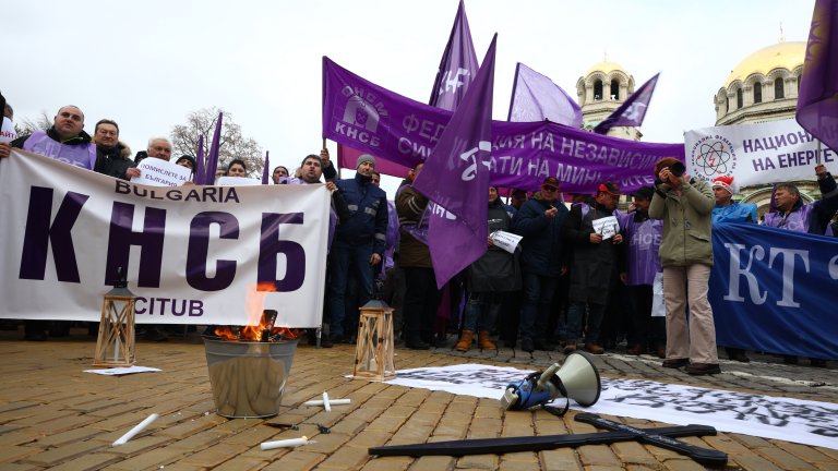 Демонстрациите ще започнат от 10 ч. на Орлов мост