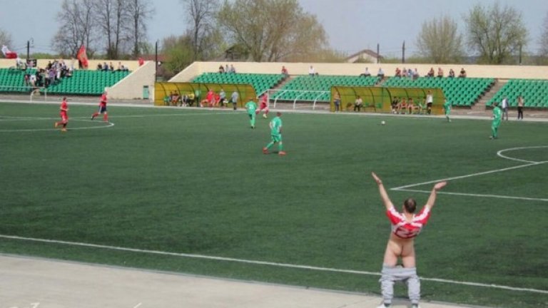 Някъде в Русия преди няколко години.