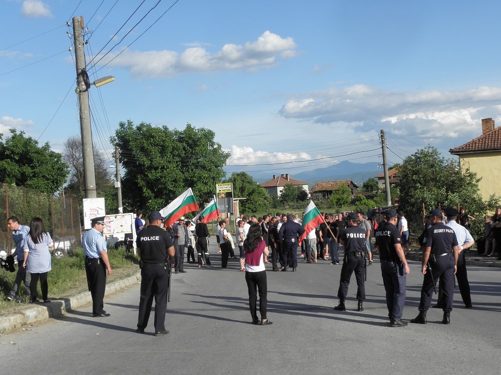 Гърмен