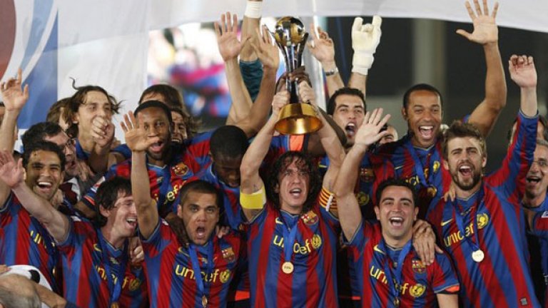 Барселона е пример за спортно майсторство и добро управление