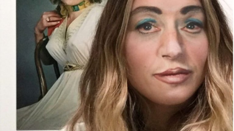 "Изкуството имитира живота"