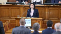 Десислава Танева е избрана за министър със 121 гласа