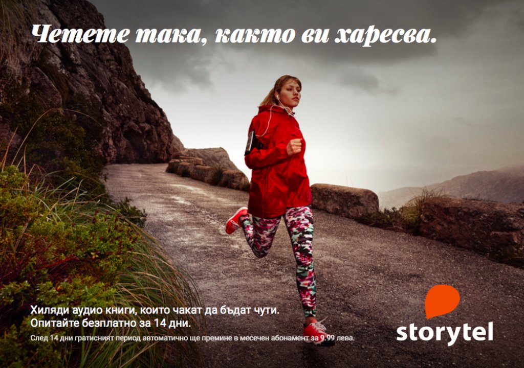Storytel_Read the Way You Want