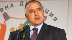 Премиерът Бойко Борисов обяви спешен ремонт на правителството