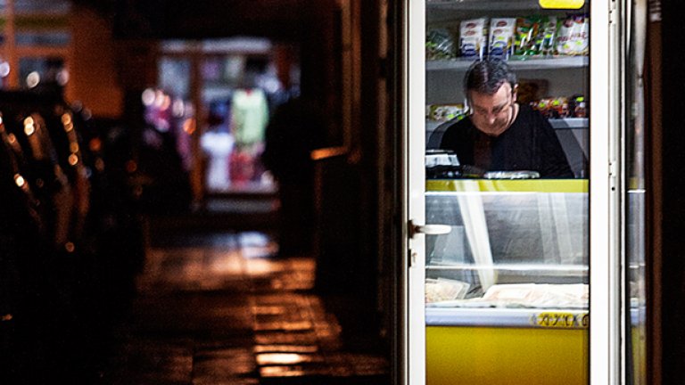 Тези снимки на Вихрен Георгиев все още не са публикувани в People of Sofia