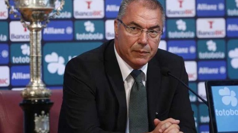 Аугусто Инасио е шампион със Спортинг.