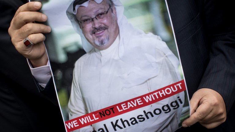 Това са предварителните резултати от разследването около изчезването на саудитския журналист 