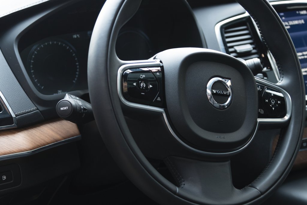 Volvo XC90 Excellence Plug-in Hybrid