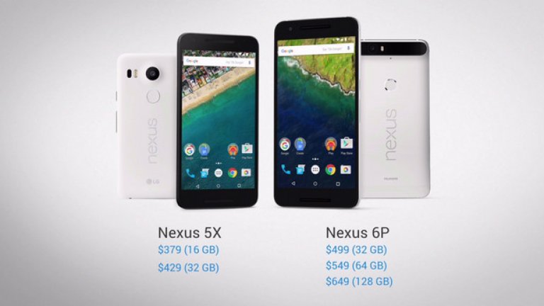 Новите Nexus смартфони