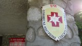 ПСС спаси момче и момиче, изгубили се на Витоша
