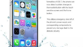 изтеглен файл