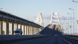 Това е третата атака на Украйна върху Кримския мост