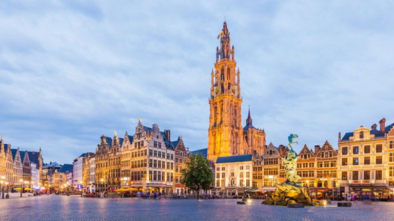 Антверпен, Белгия е една алтернативна дестинация, където студентският живот ври и кипи, а модата и изкуствата са издигнати на пиедестал.