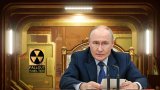 Подземният команден комплекс в Урал трябва да може да води ядрена война дори при смърт на цялото руско ръководство