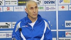 Димитър Димитров бе бесен от играта на своите и загубата в бургаското дерби.
