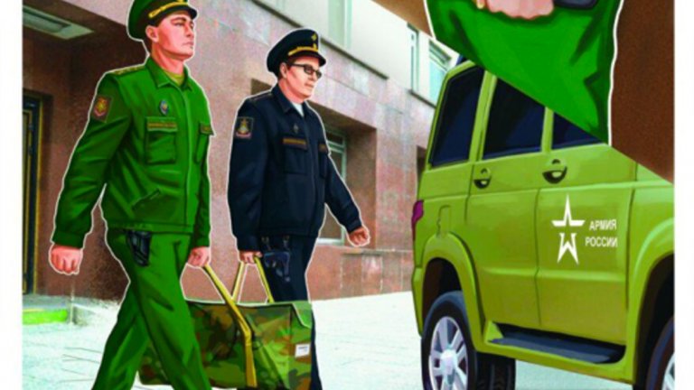 6. "Трябва да държиш под око документите, когато ги прехвърляш, за да не ги изгубиш!"
Шестият плакат препоръчва внимателно да се пазят документите по време на транспортирането им.