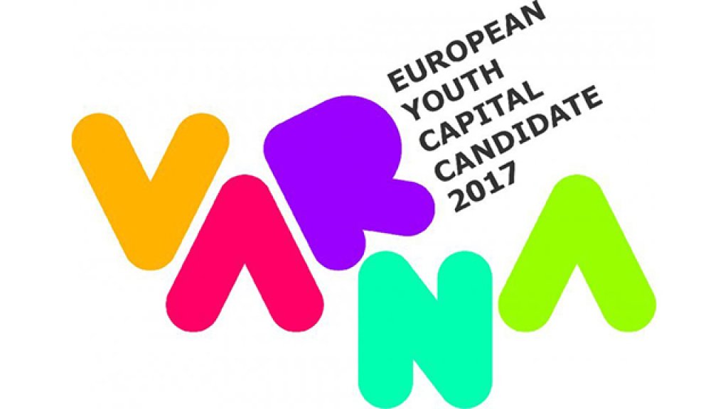 varna 2017