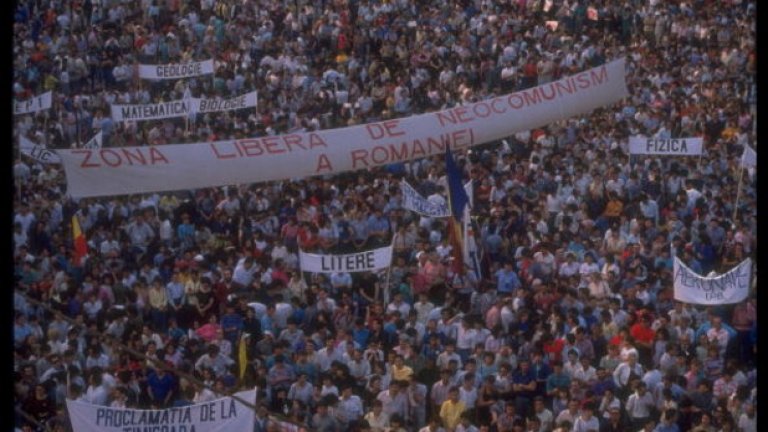 По-късно Илиеску благодари на миньорите, с което предизвика остри критики от страна на румънските граждани.