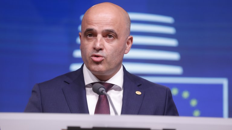 Северномакедонският премиер посочи какви са условията на Скопие да приеме решението на Френското председателство по спора с България