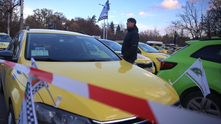 Национален протест на таксиджиите срещу по-високата "Гражданска отговорност"