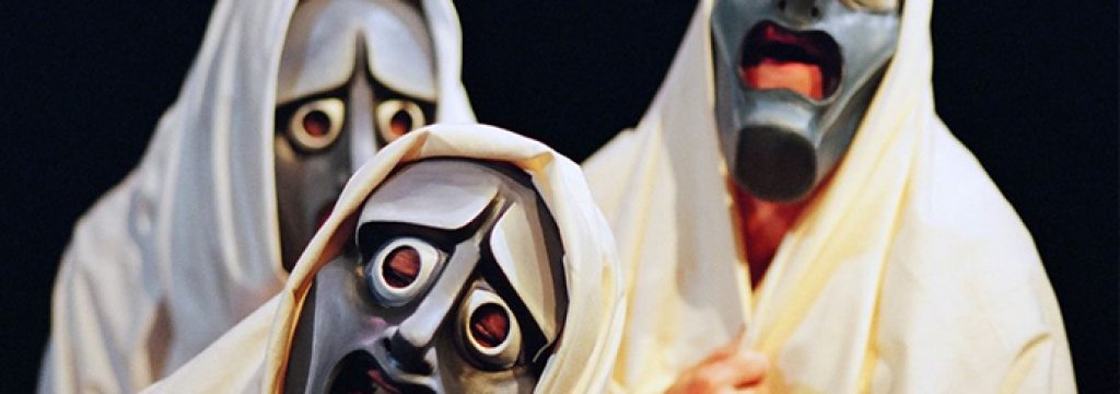 23652_greek_tragedy_mask