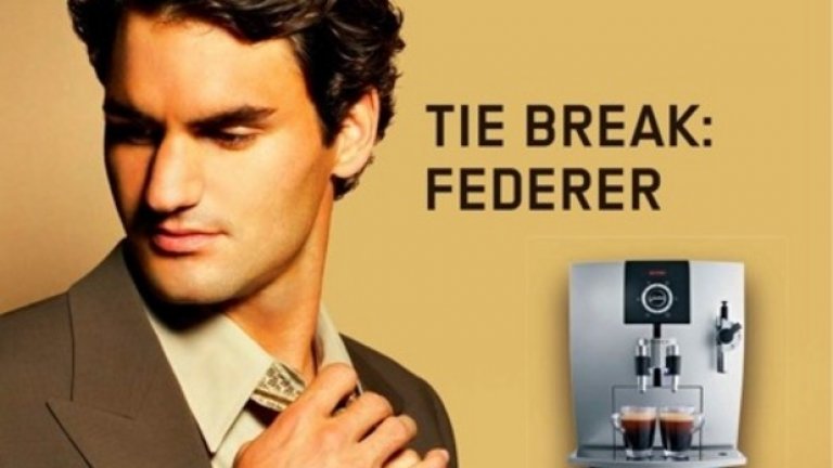 Играта на думи и асоциацията с тенис профила на Федерер е доста успешна...