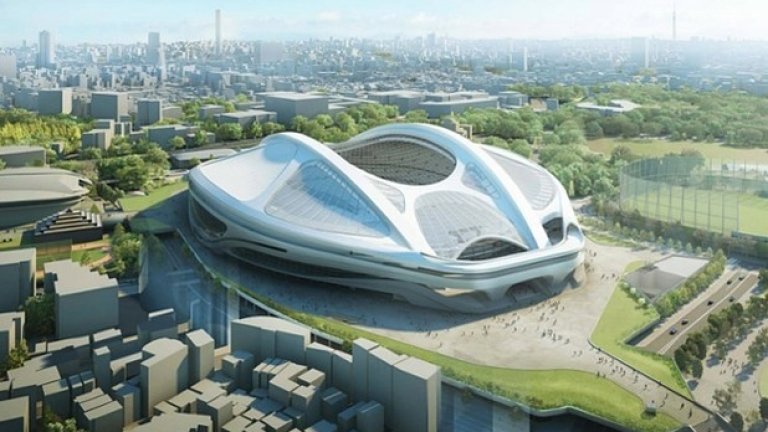 Комплекс за 2 милиарда долара. Това опитва да построи в Токио Заха Хадид. Японците се съпротивляват, но решението вече трябва да се вземе - до олимпиадата има по-малко от 5 години.