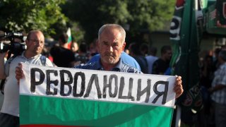 протест, роми, орландовци, национализъм